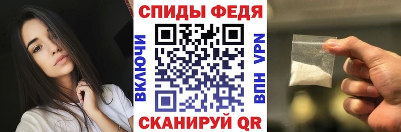 МЕГА сайт  Строитель  Amphetamine 98% 