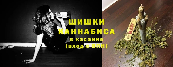 MDMA Гусев