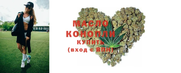 дживик Горно-Алтайск