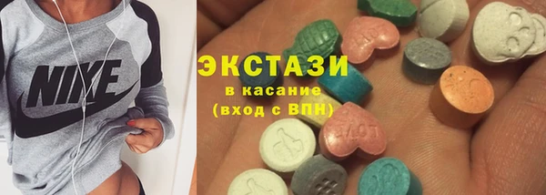 героин Гусиноозёрск