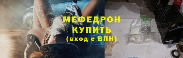 героин Гусиноозёрск