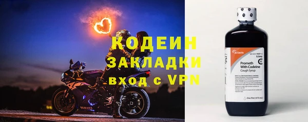 героин Гусиноозёрск