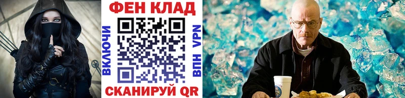 Метамфетамин пудра  Строитель 