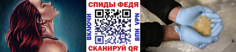 Метамфетамин Декстрометамфетамин 99.9% Строитель
