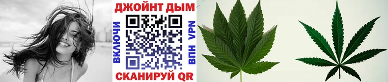 Бошки марихуана THC 21%  Строитель 